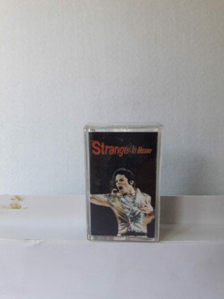 Stranger in Moscow (M.Jakson)